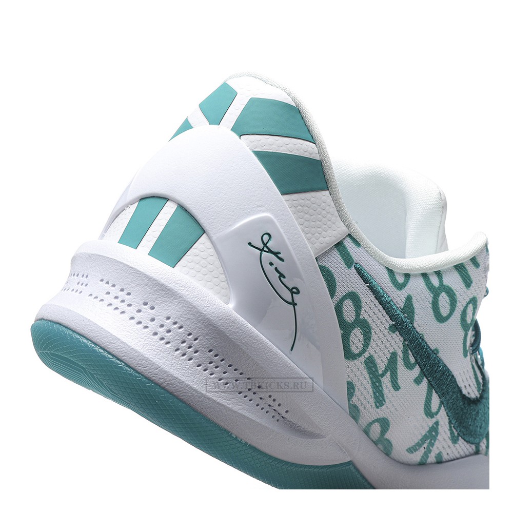 TBkicks Nike Kobe 8 Protro Radiant Emerald
