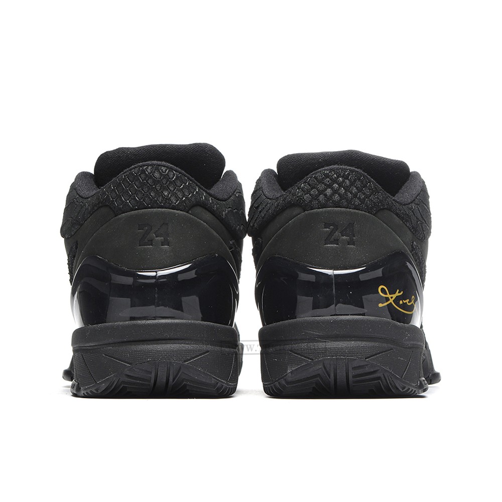 TBkicks Nike Kobe 4 Protro Gift of Mamba