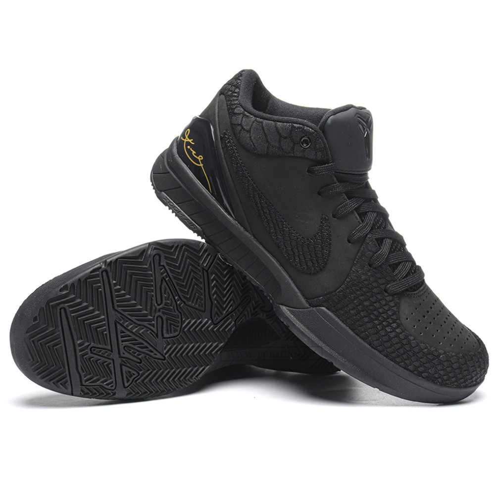 TBkicks Nike Kobe 4 Protro Gift of Mamba