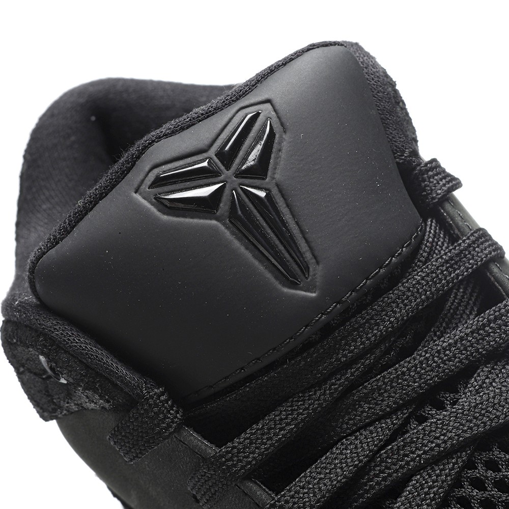 TBkicks Nike Kobe 4 Protro Gift of Mamba