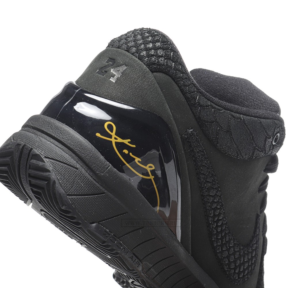 TBkicks Nike Kobe 4 Protro Gift of Mamba