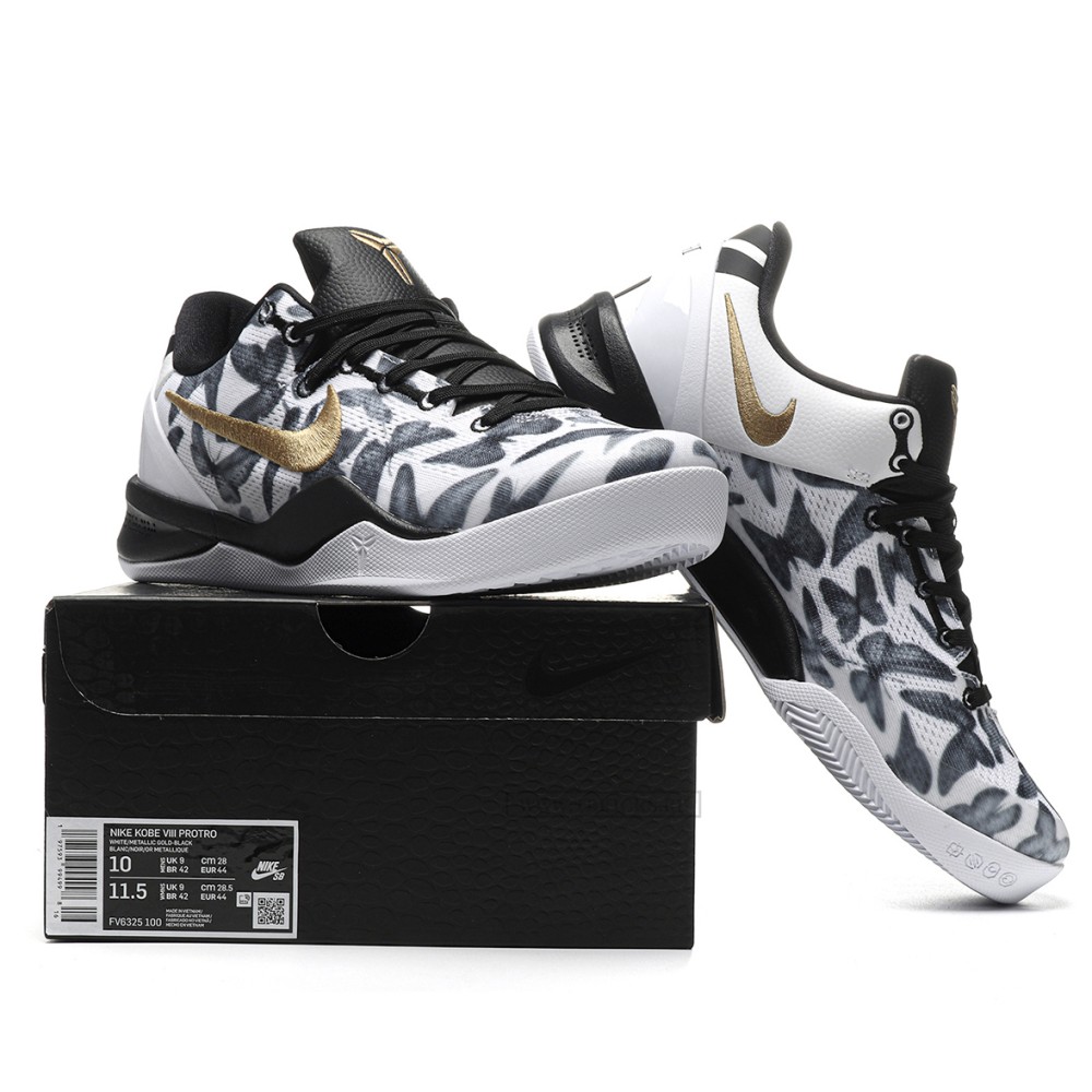 TBkicks Nike Kobe 8 Protro Mambacita