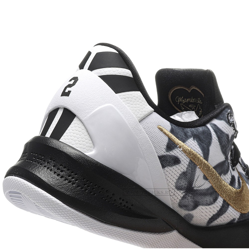 TBkicks Nike Kobe 8 Protro Mambacita