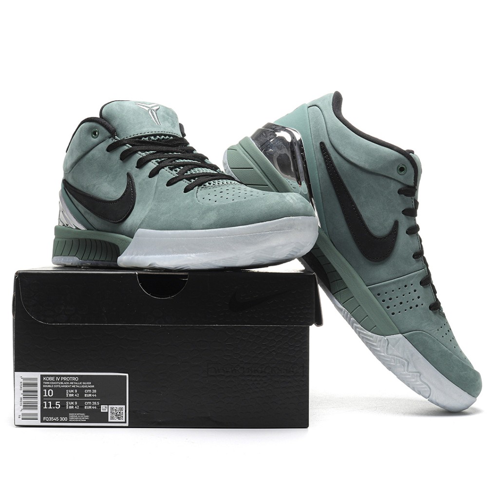 TBkicks Nike Zoom Kobe 4 Protro Bicoastal/Girl Dad