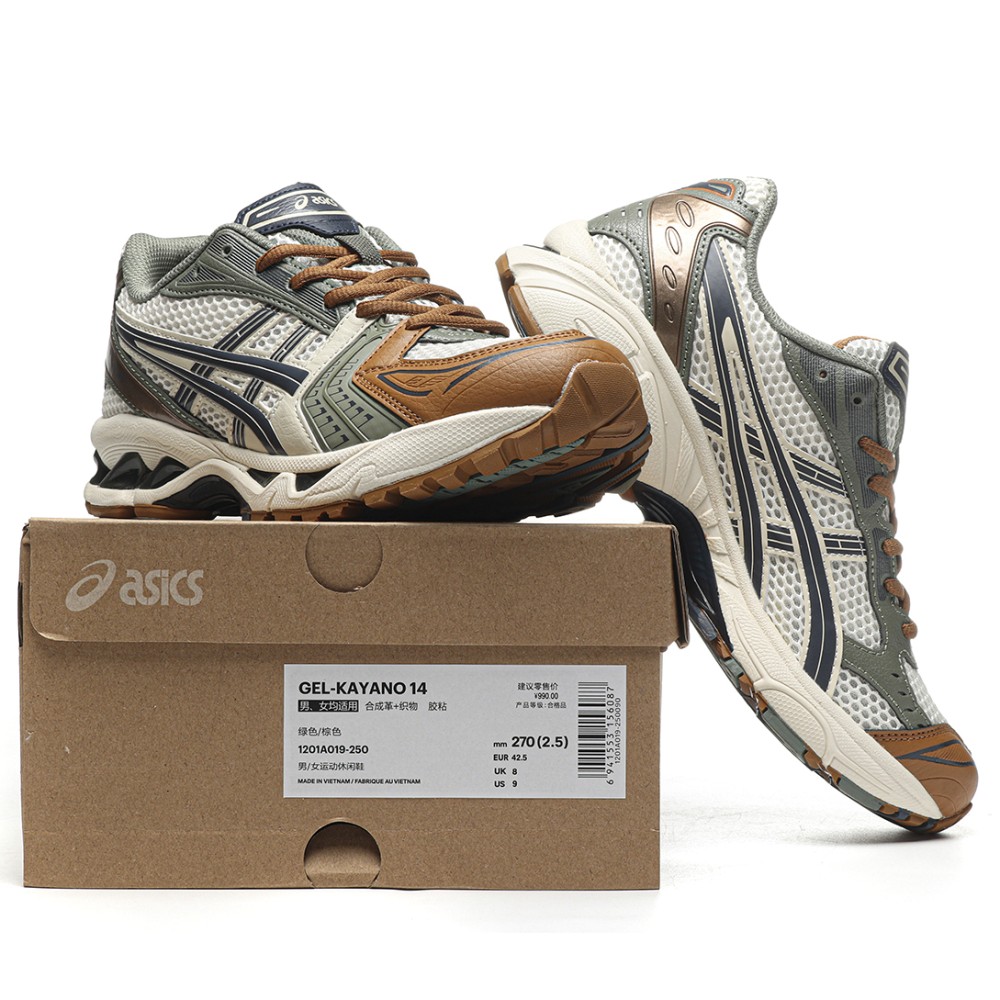 tbkicks As*ic*s gel-kayano 14 olympic medals