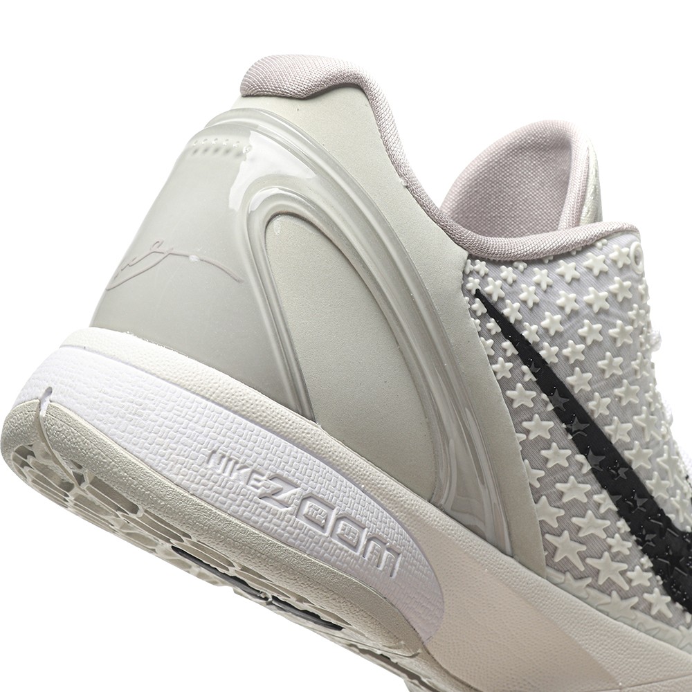 TBkicks Nike Kobe 6 Protro Sail All-Sta
