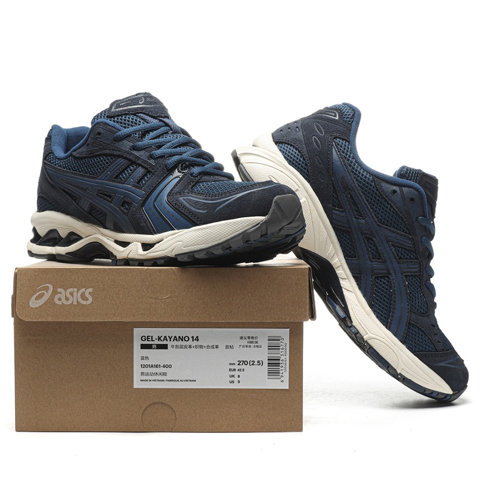 tbkicks As*ic*s gel-kayano 14 mako blue