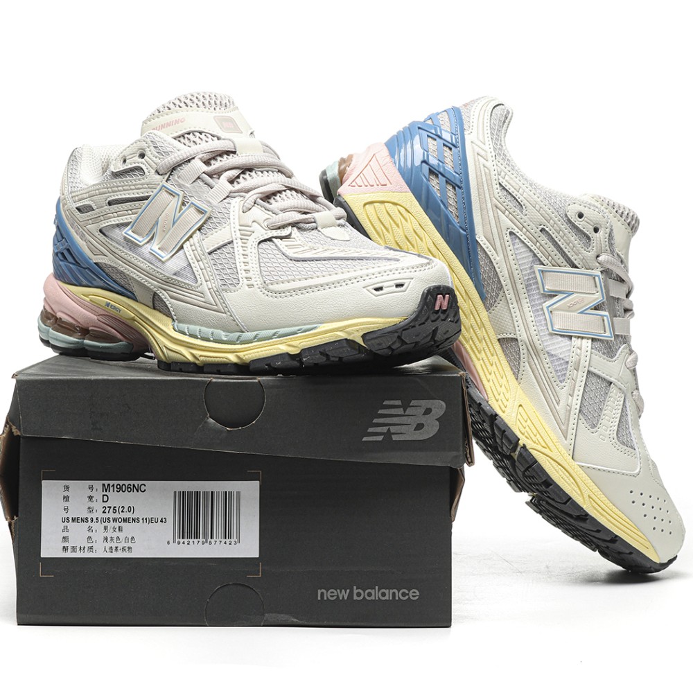 TBkicks New Balance 1906U Lunar New Year
