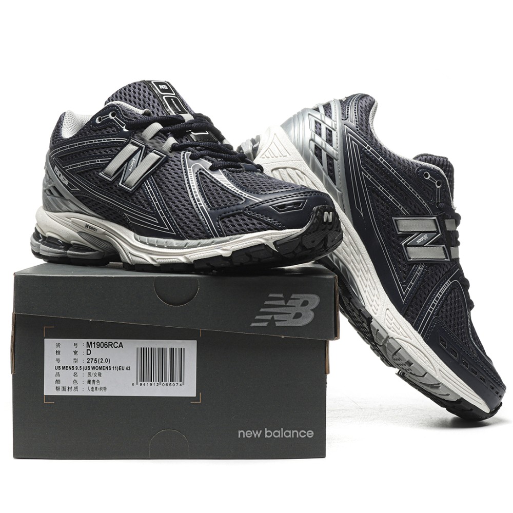 TBkicks New Balance 1906R Eclipse Navy