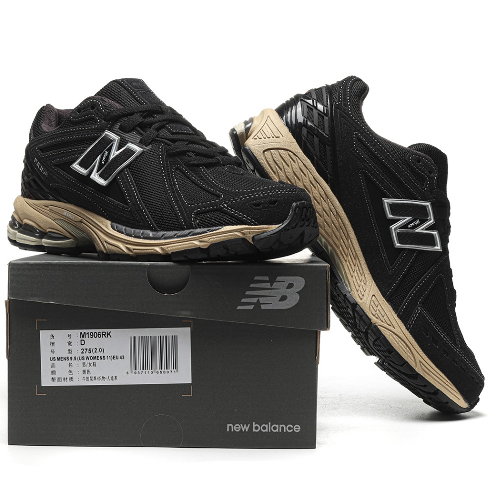 TBkicks New Balance 1906R Black Taupe