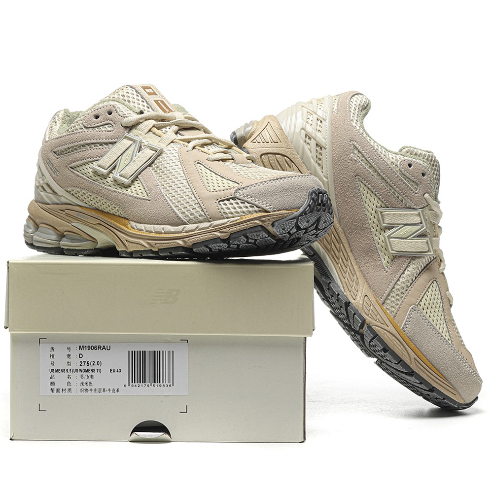 TBkicks New Balance 1906R AURALEE Bone White