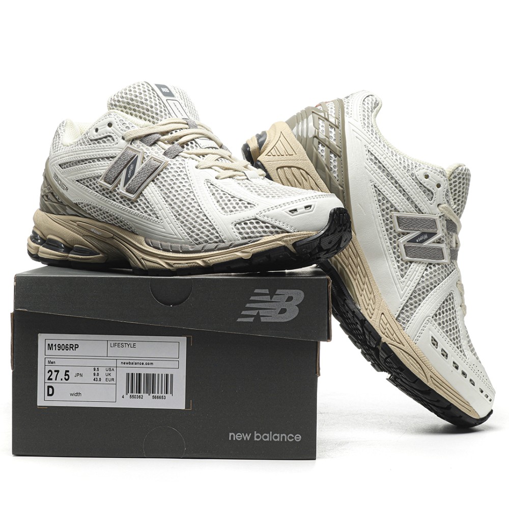 TBkicks New Balance 1906R Sea Salt Marblehead