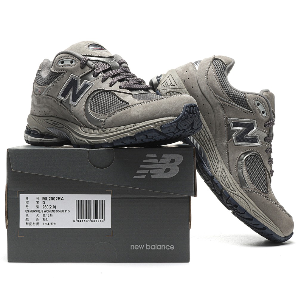 TBkicks New Balance 2002R Light Grey