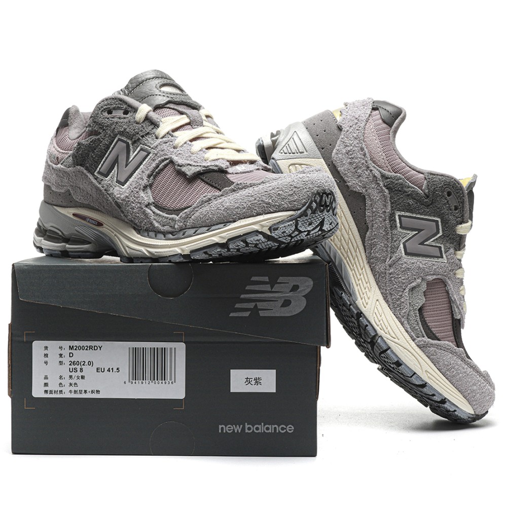 TBkicks New Balance 2002R Protection Pack Lunar New Year Dusty Lilac