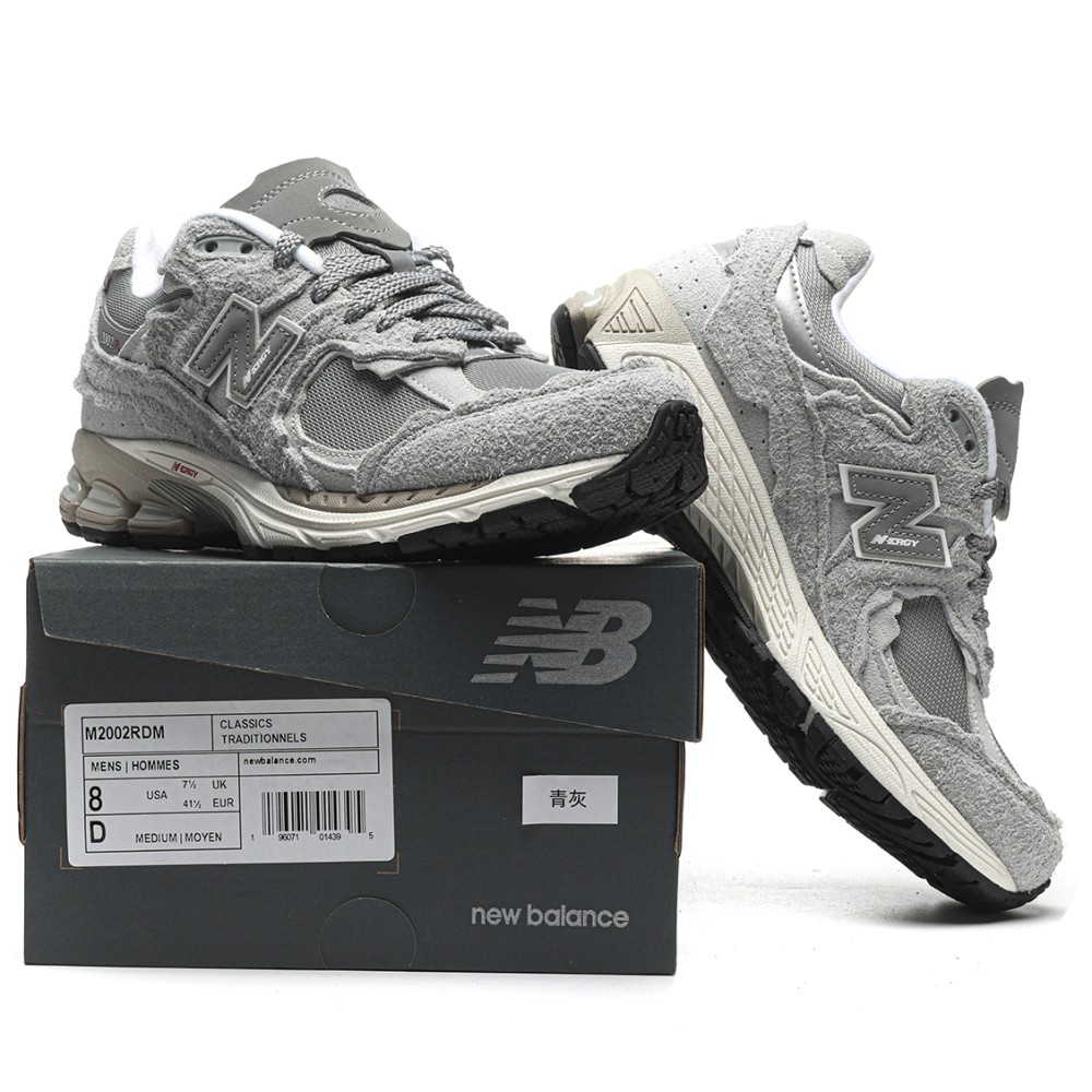 TBkicks New Balance 2002R Protection Pack Grey