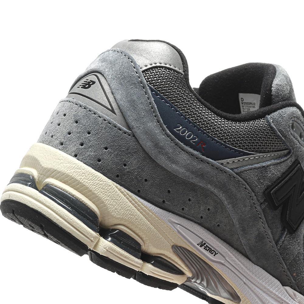 TBkicks New Balance 2002R JJJJound Storm Blue