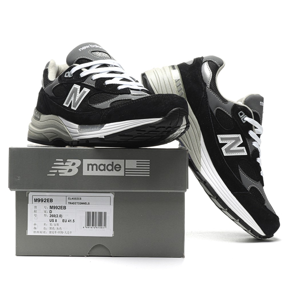 TBkicks New Balance 992 Black Grey Suede