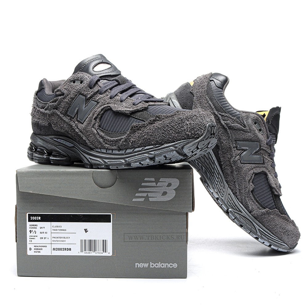 TBkicks New Balance 2002R Protection Pack Phantom