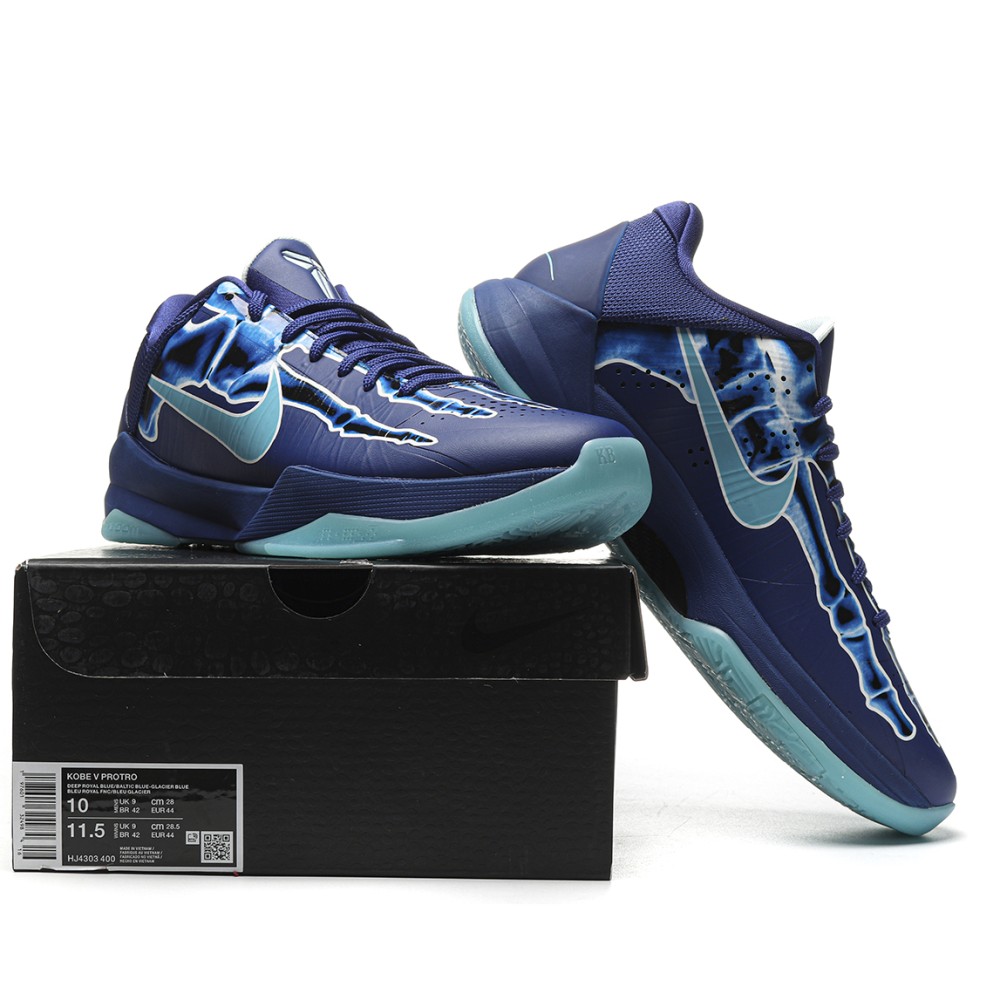 TBkicks Nike Nike Kobe 5 Protro X-Ray