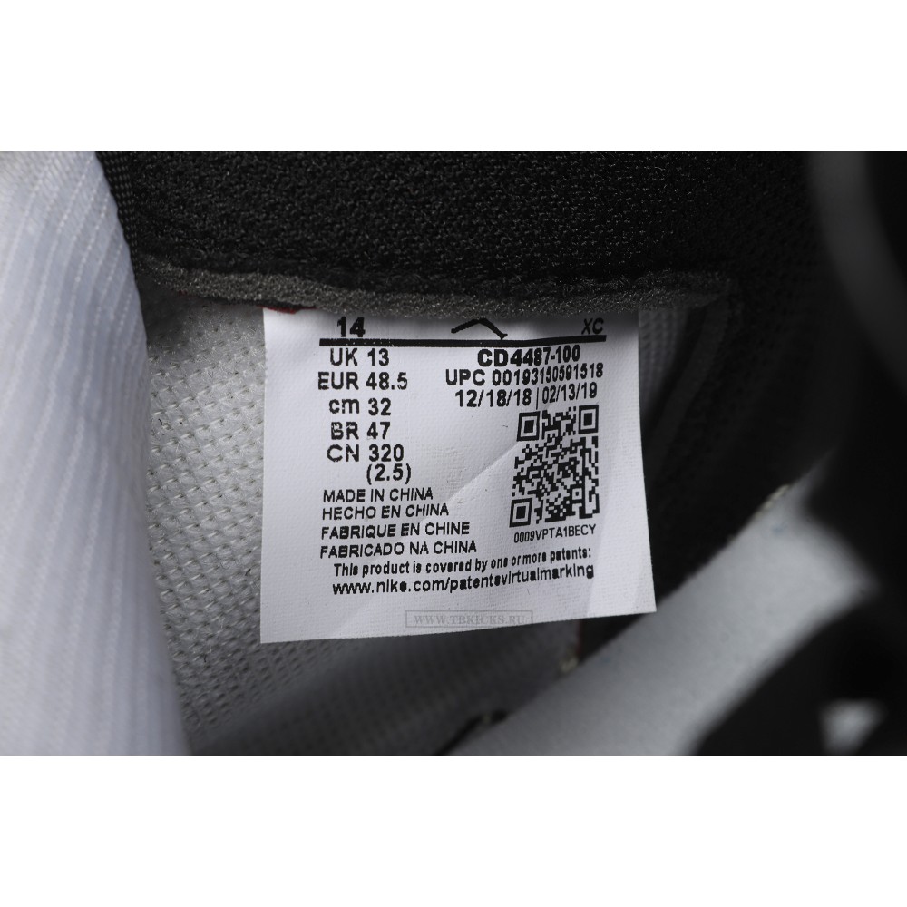 TBkicks Travis Scott Air Jordan 1 High OG Mocha