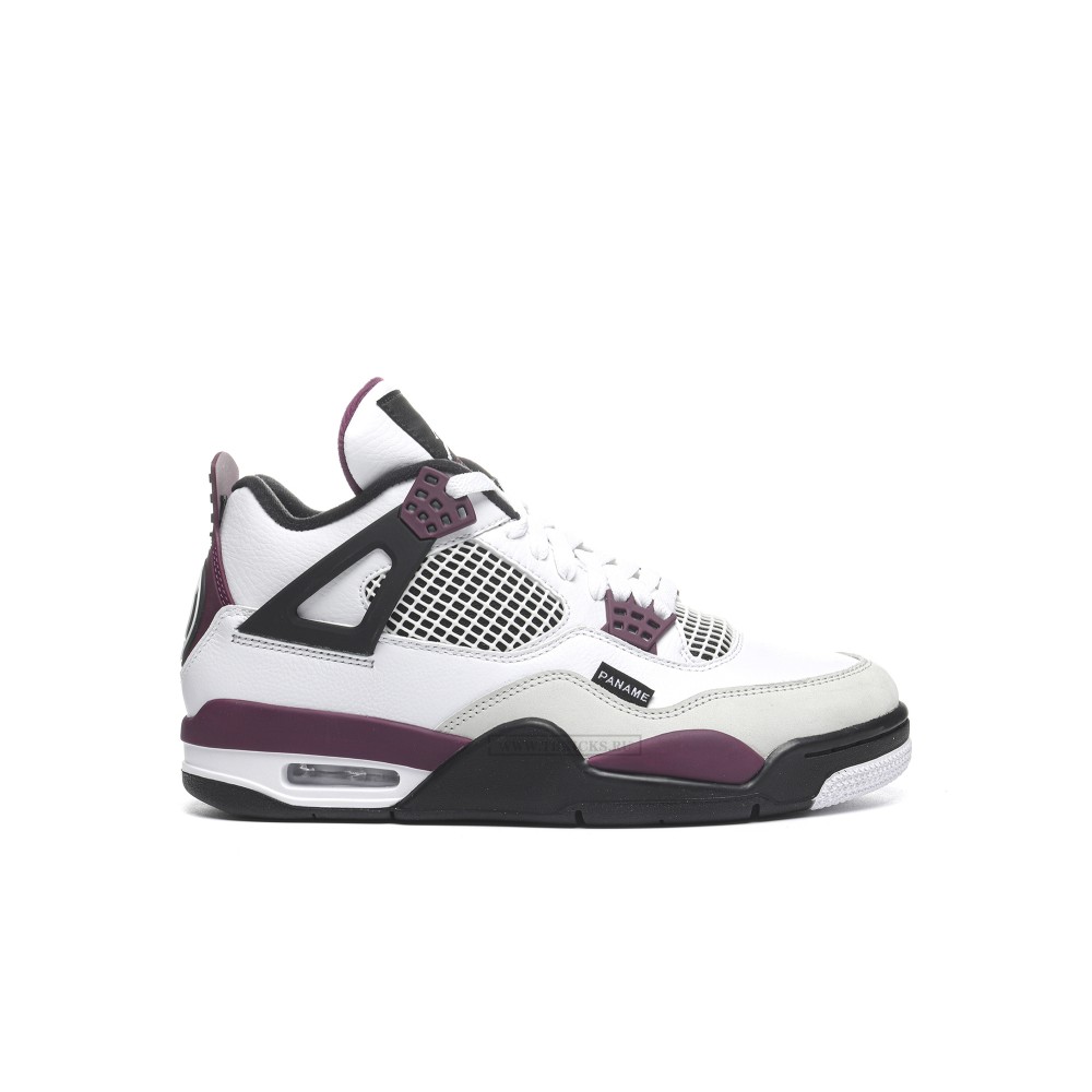 Size 14 Air Jordan 4 Retro PSG Paris Saint-Germain